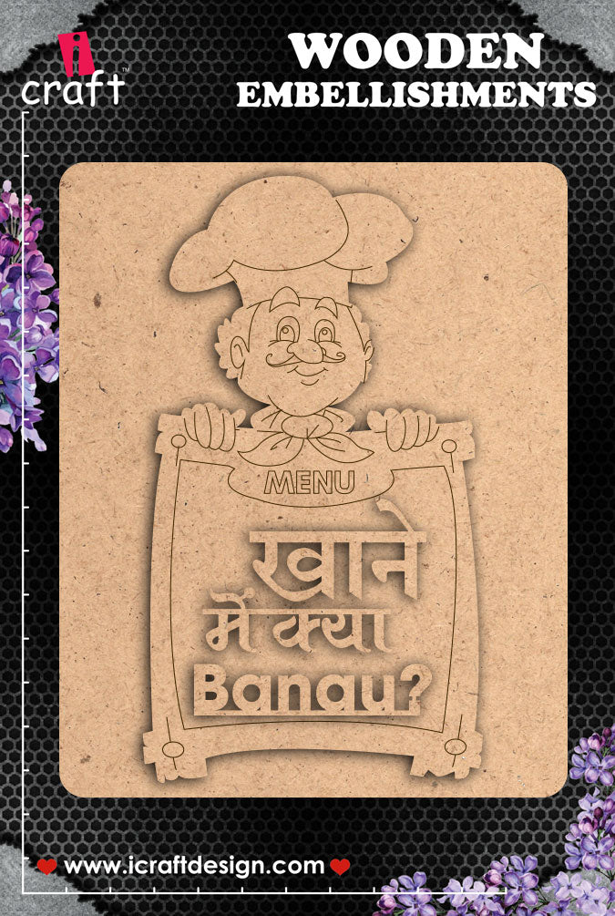 FRIDGE MAGNET WE 92
