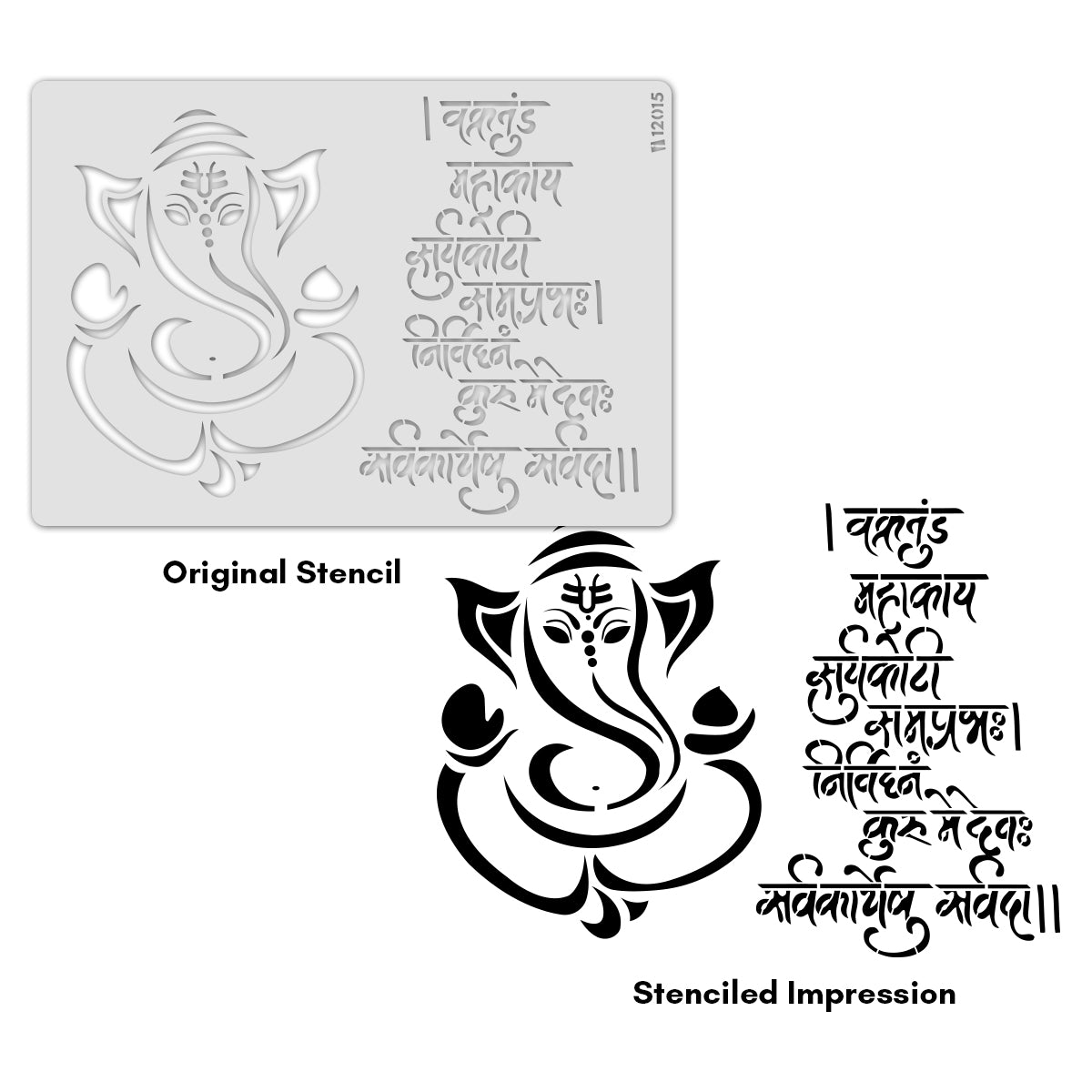 Ganesha with mantra
