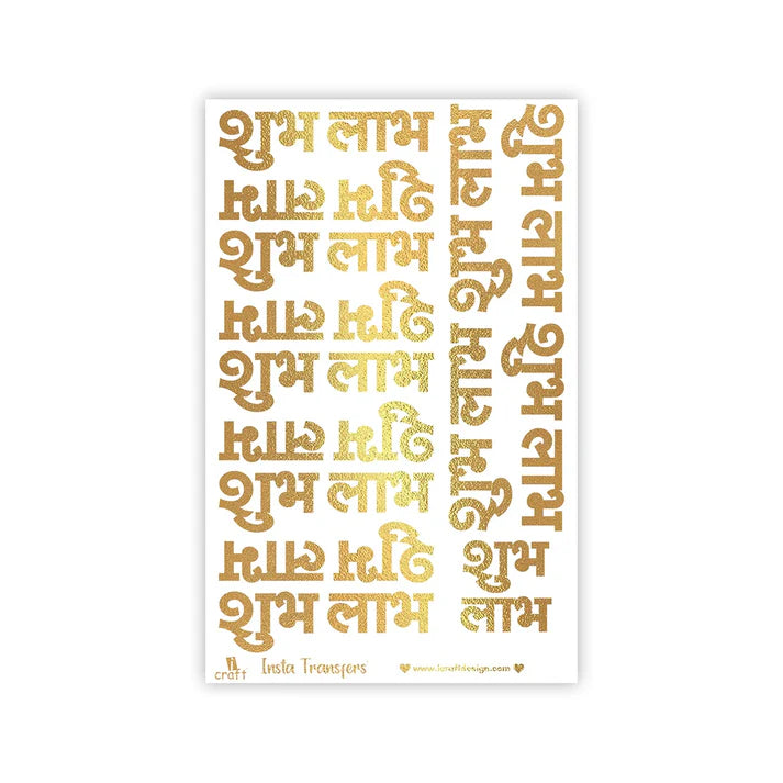 iCraft Metallic Water Transfer Stickers-MIT Shubh Labh