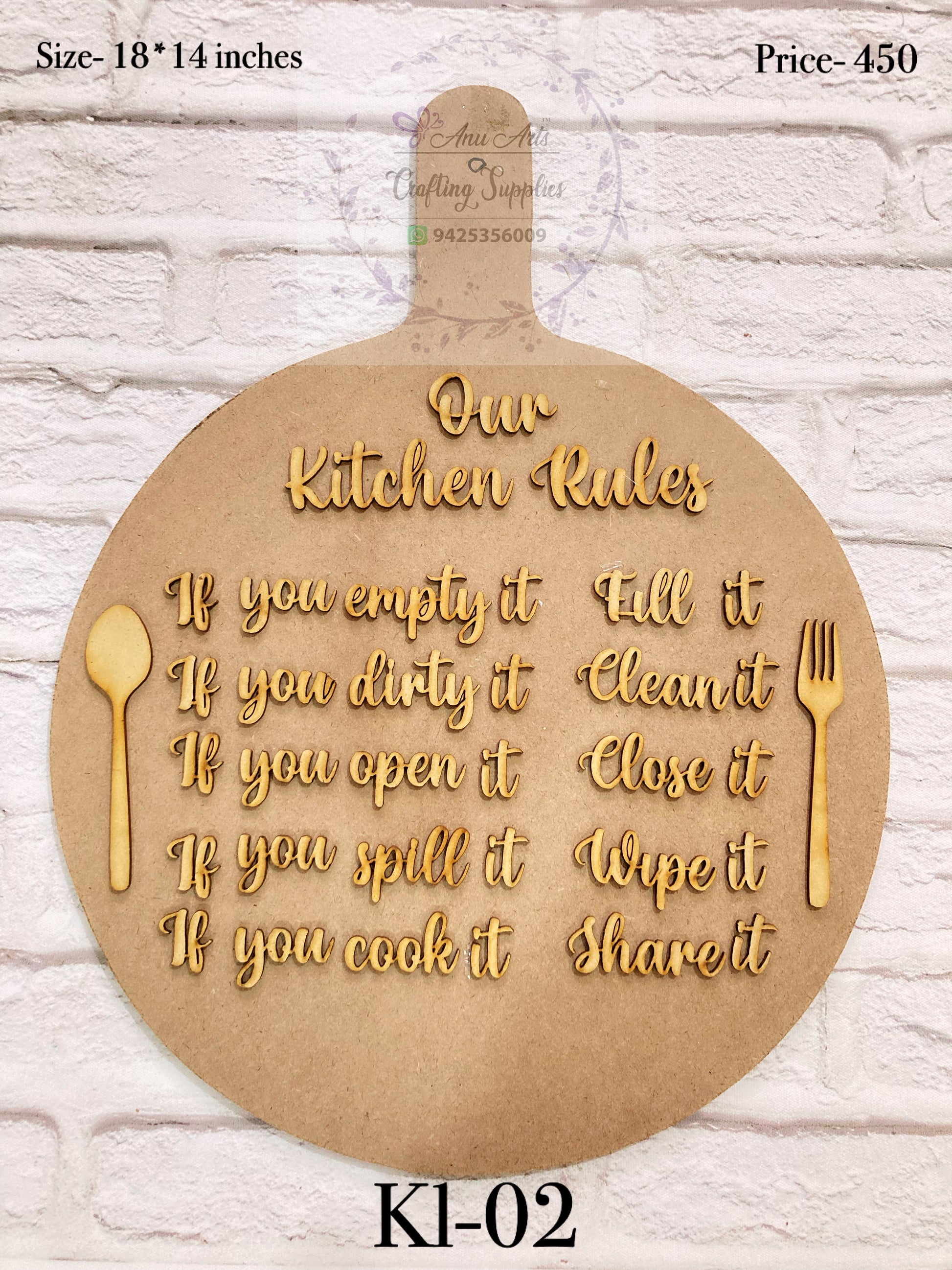 Kitchen rules