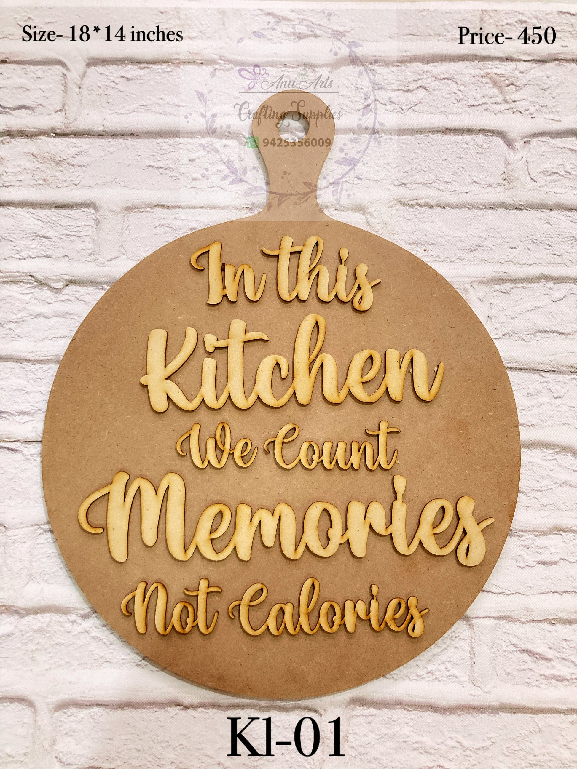 Kitchen memories