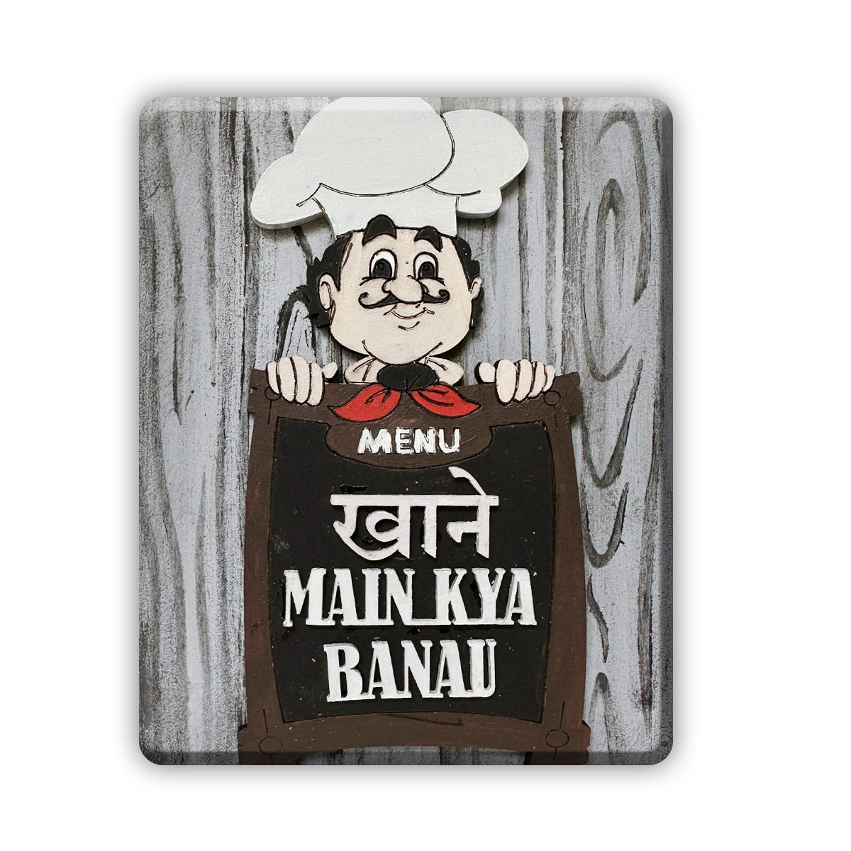 KHANE MEIN KYA BANAU MAGNET DIY