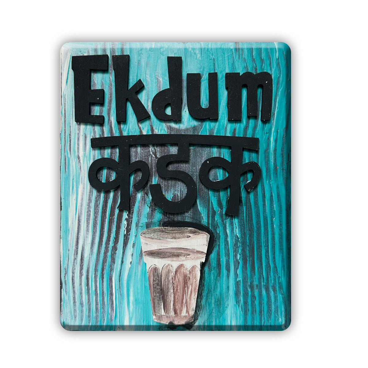 EKDUM KADAK MAGNET DIY
