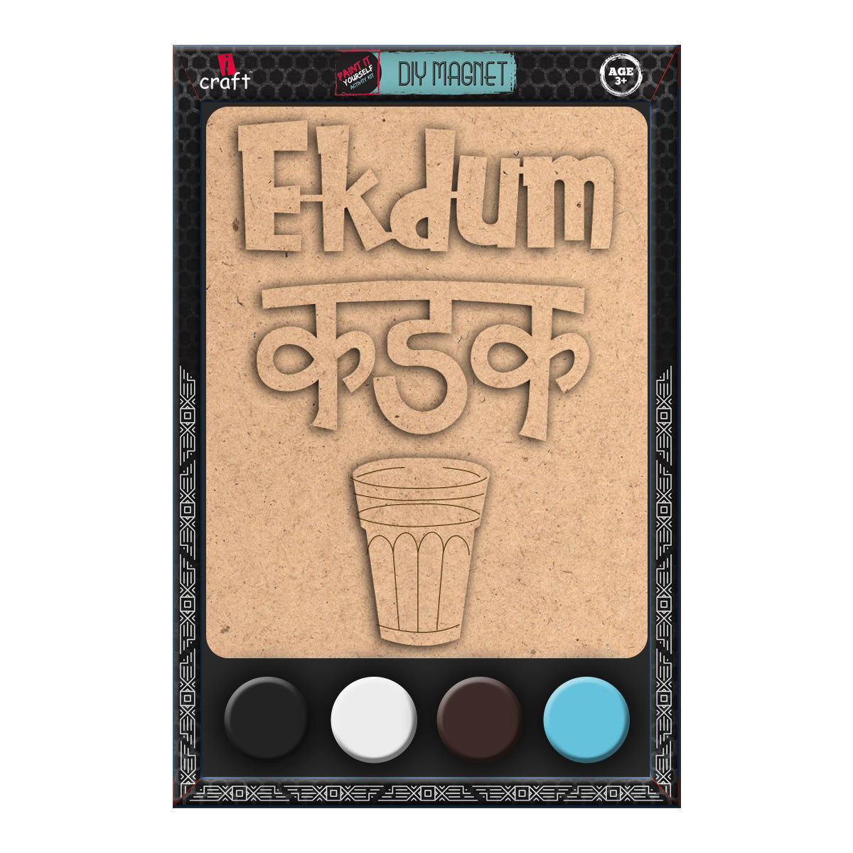 EKDUM KADAK MAGNET DIY