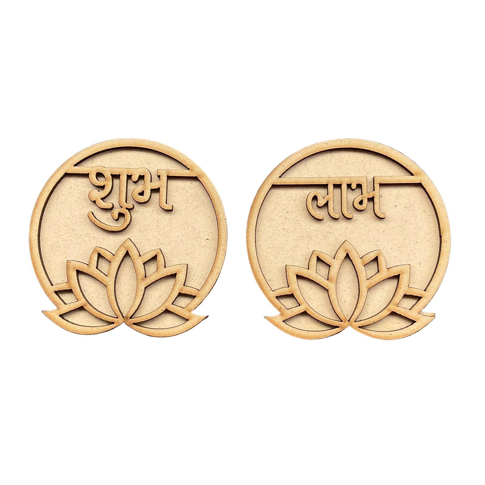 Shubh labh- 15