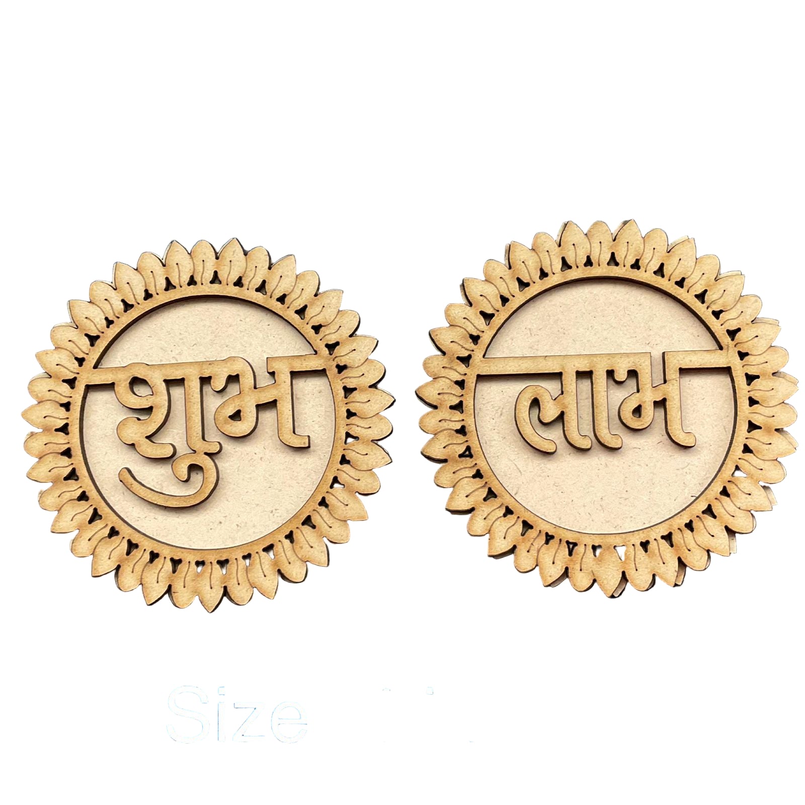 Shubh labh- 17